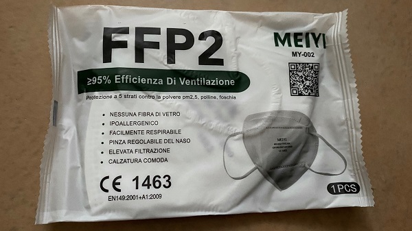 ffp2マスク